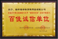 青青草色视频