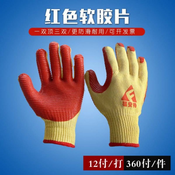 青青草在线观看视频紅色軟膠片