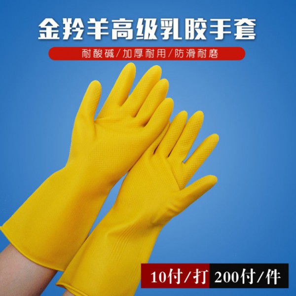 金羚羊家用乳膠青青草手机在线