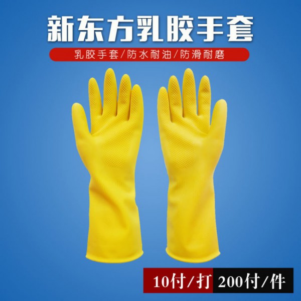 新東方青青草手机在线